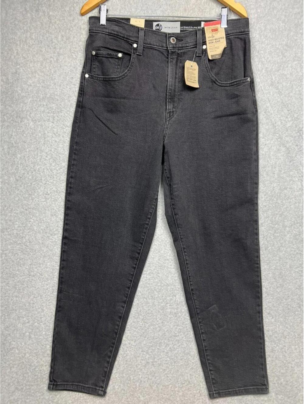 90s Y2k Sliver Tab Levis High Waisted Mom Jeans Denim Tapered Womens 31 X27